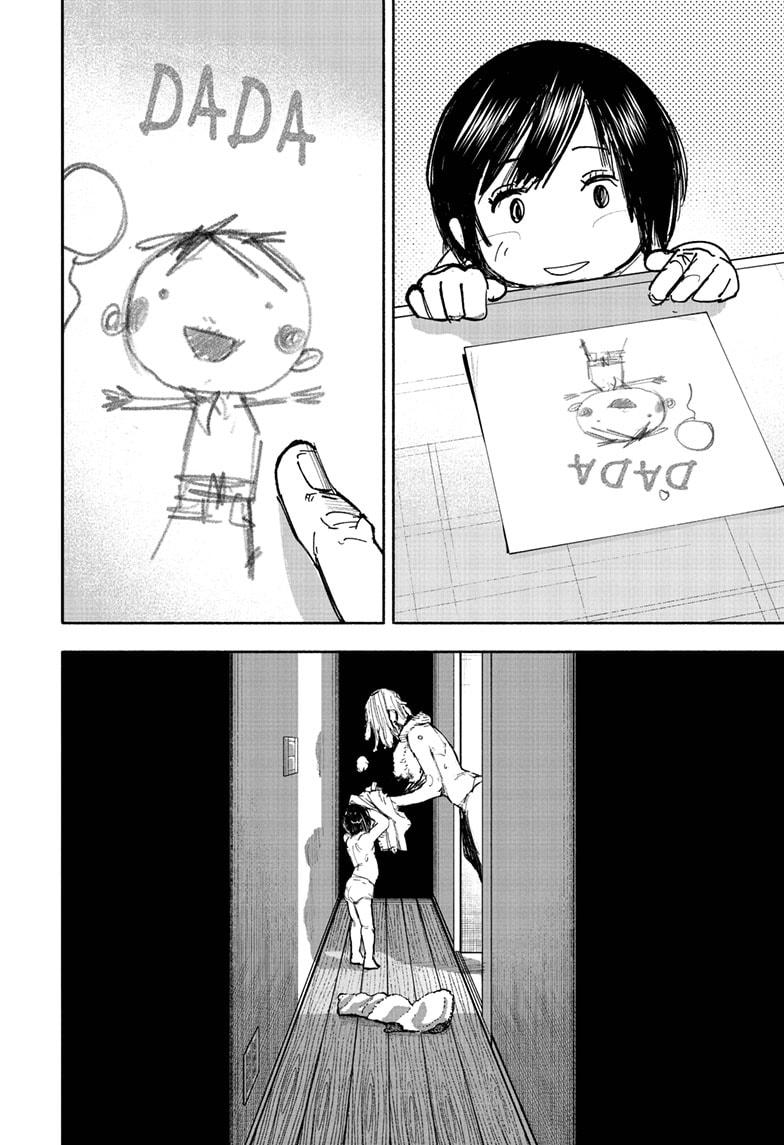 Choujin X Chapter 66.1 page 18 - Chapter 66.1