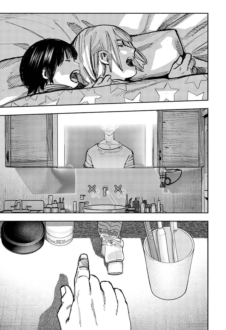 Choujin X Chapter 66.1 page 19 - Chapter 66.1