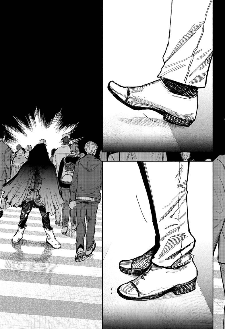 Choujin X Chapter 66.1 page 22 - Chapter 66.1