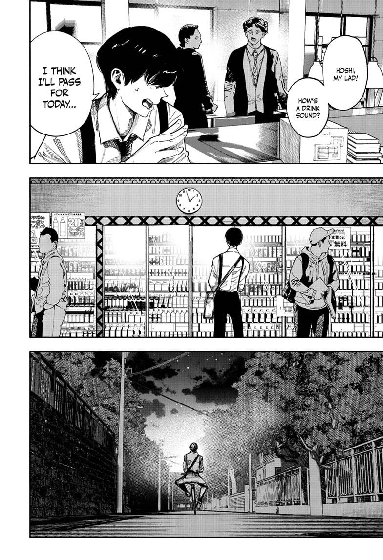 Choujin X Chapter 66.1 page 4 - Chapter 66.1