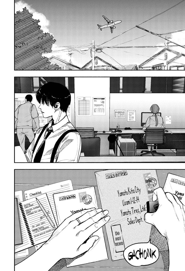 Choujin X Chapter 66.1 page 6 - Chapter 66.1