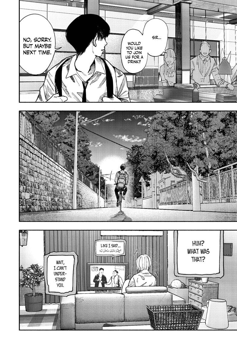 Choujin X Chapter 66.1 page 8 - Chapter 66.1