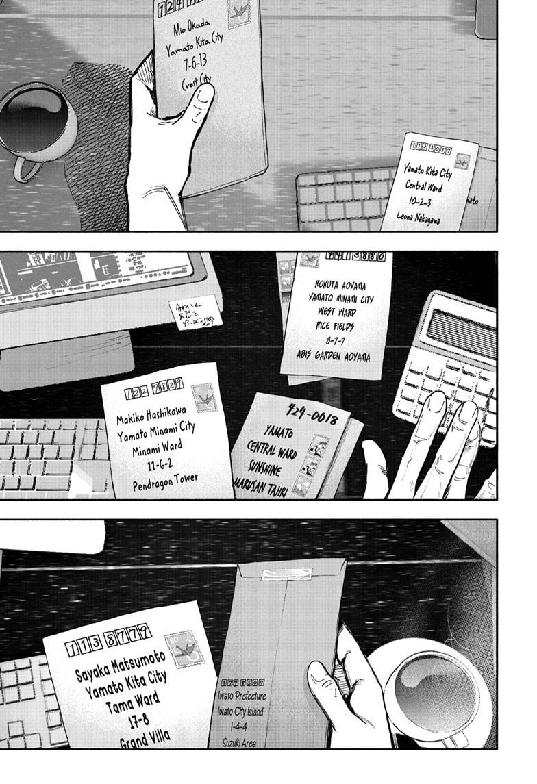 Choujin X Chapter 66.1 page 9 - Chapter 66.1