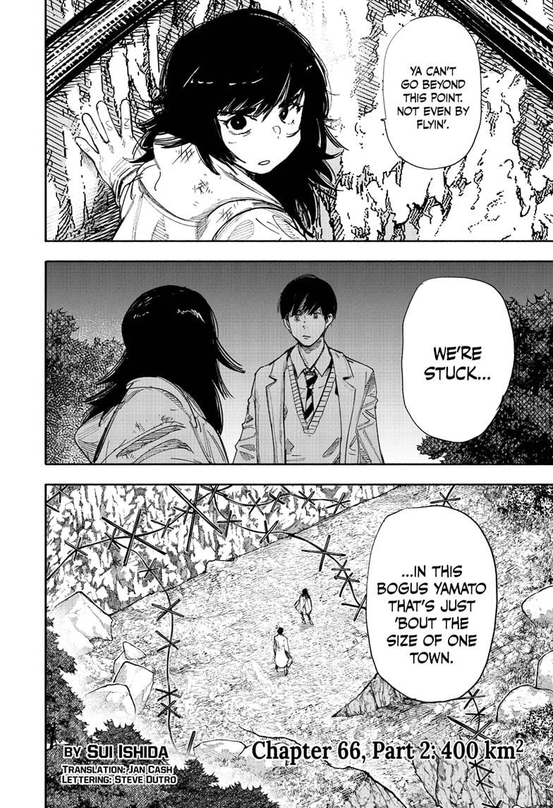 Choujin X Chapter 66.2 page 1 - Chapter 66.2