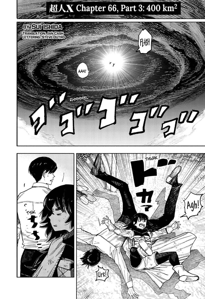 Choujin X Chapter 66.3 page 1 - Chapter 66.3