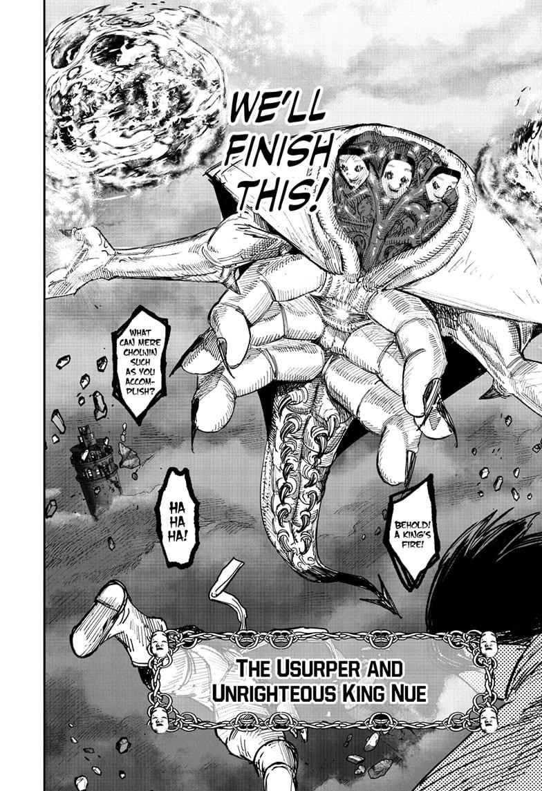 Choujin X Chapter 67.1 page 12 - Chapter 67.1