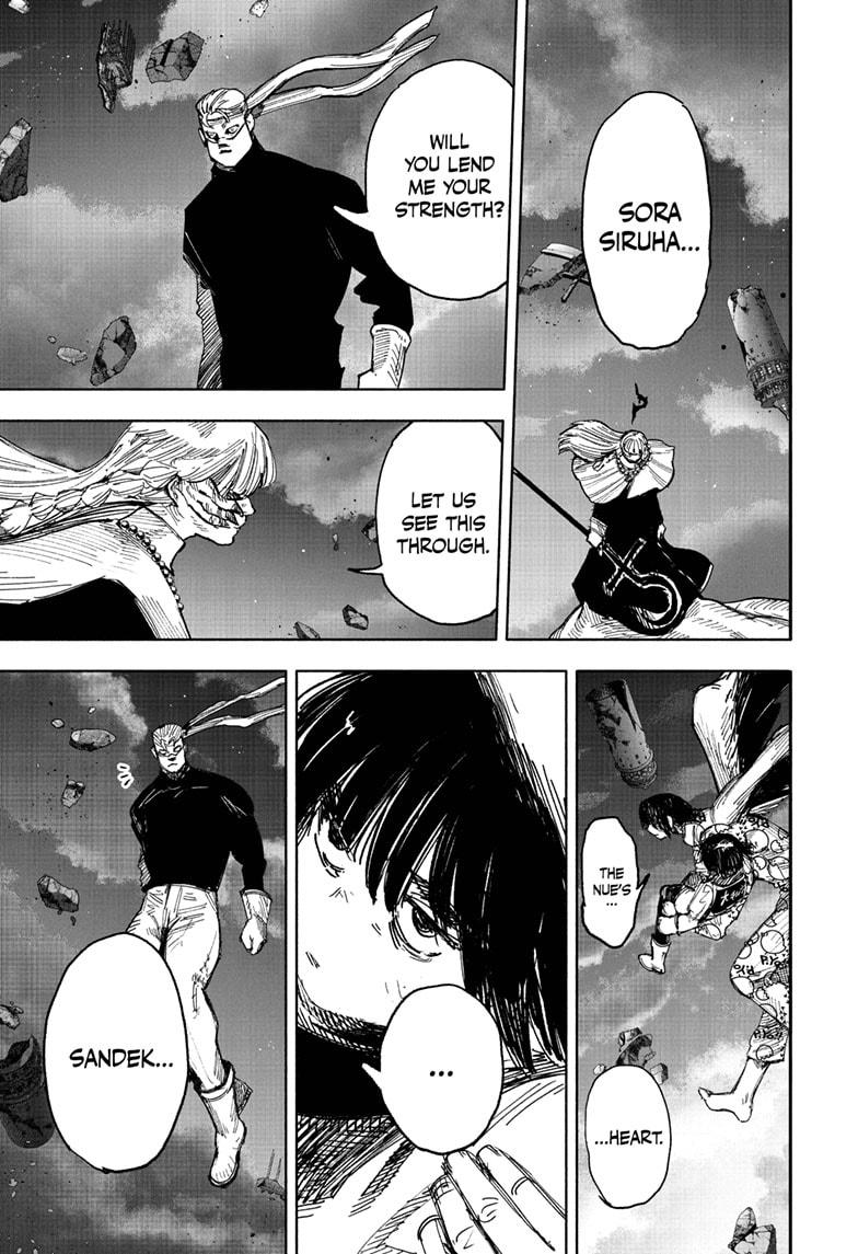 Choujin X Chapter 67.1 page 7 - Chapter 67.1
