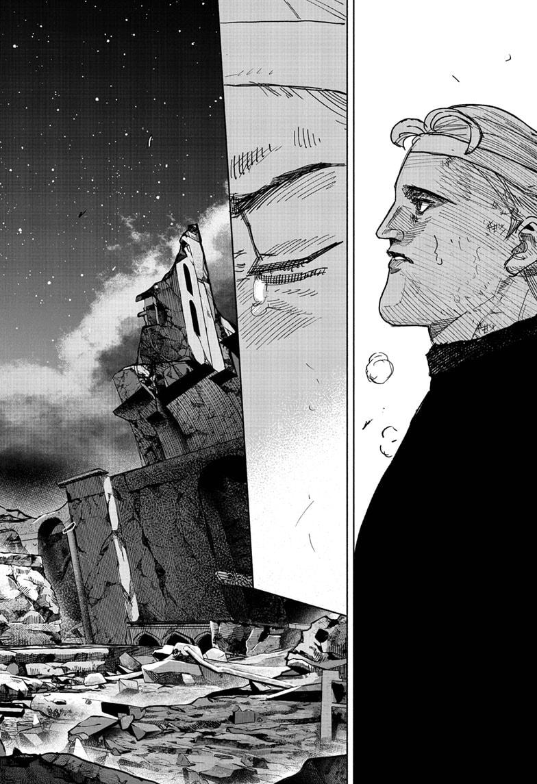 Choujin X Chapter 67.2 page 34 - Chapter 67.2