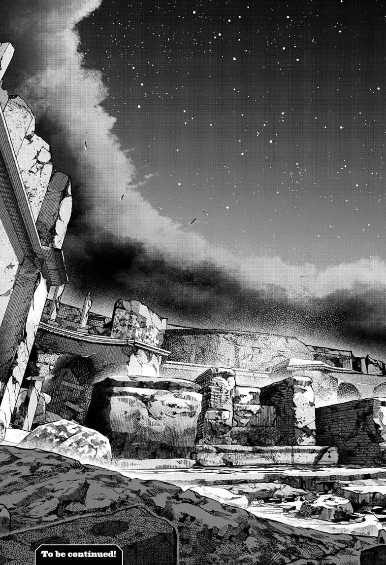 Choujin X Chapter 67.2 page 35 - Chapter 67.2