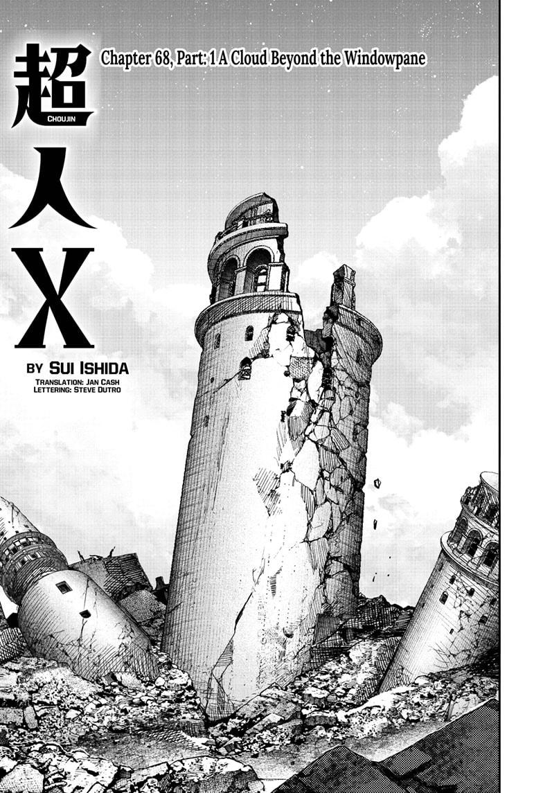 Choujin X Chapter 68.1 page 1 - Chapter 68.1