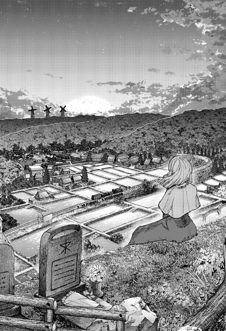 Choujin X Chapter 68.2 page 26 - Chapter 68.2