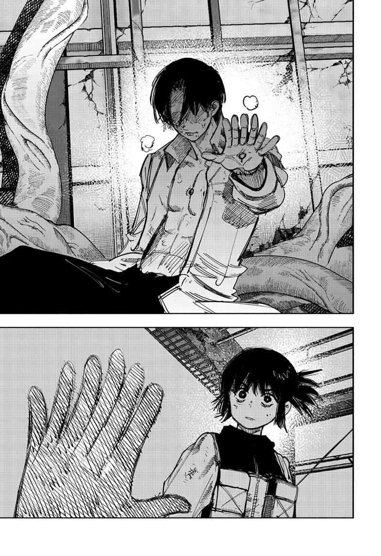 Choujin X Chapter 68.2 page 7 - Chapter 68.2