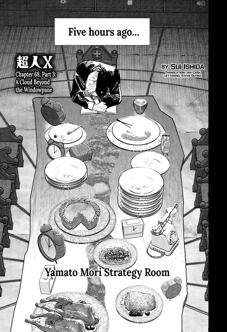 Choujin X Chapter 68.3 page 1 - Chapter 68.3