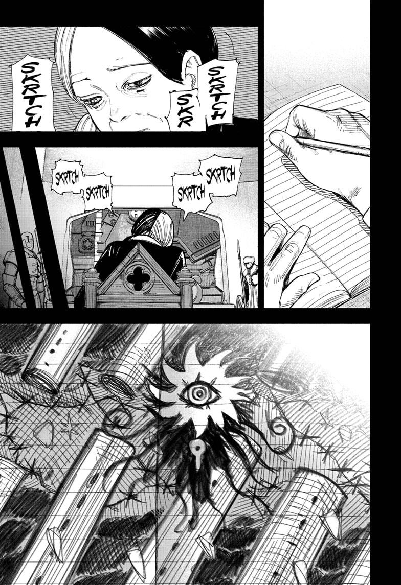 Choujin X Chapter 68.3 page 3 - Chapter 68.3