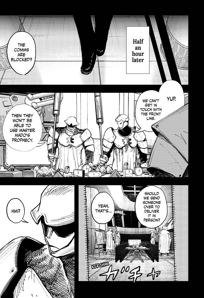 Choujin X Chapter 68.3 page 5 - Chapter 68.3