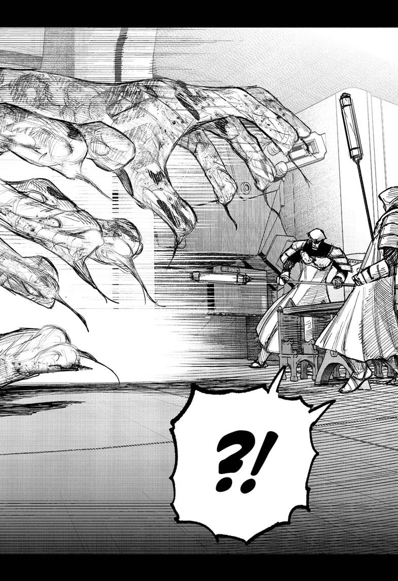 Choujin X Chapter 68.3 page 6 - Chapter 68.3