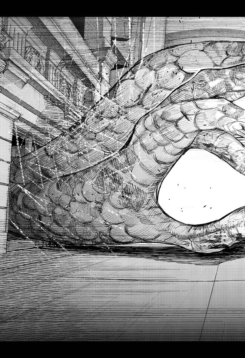 Choujin X Chapter 68.3 page 7 - Chapter 68.3