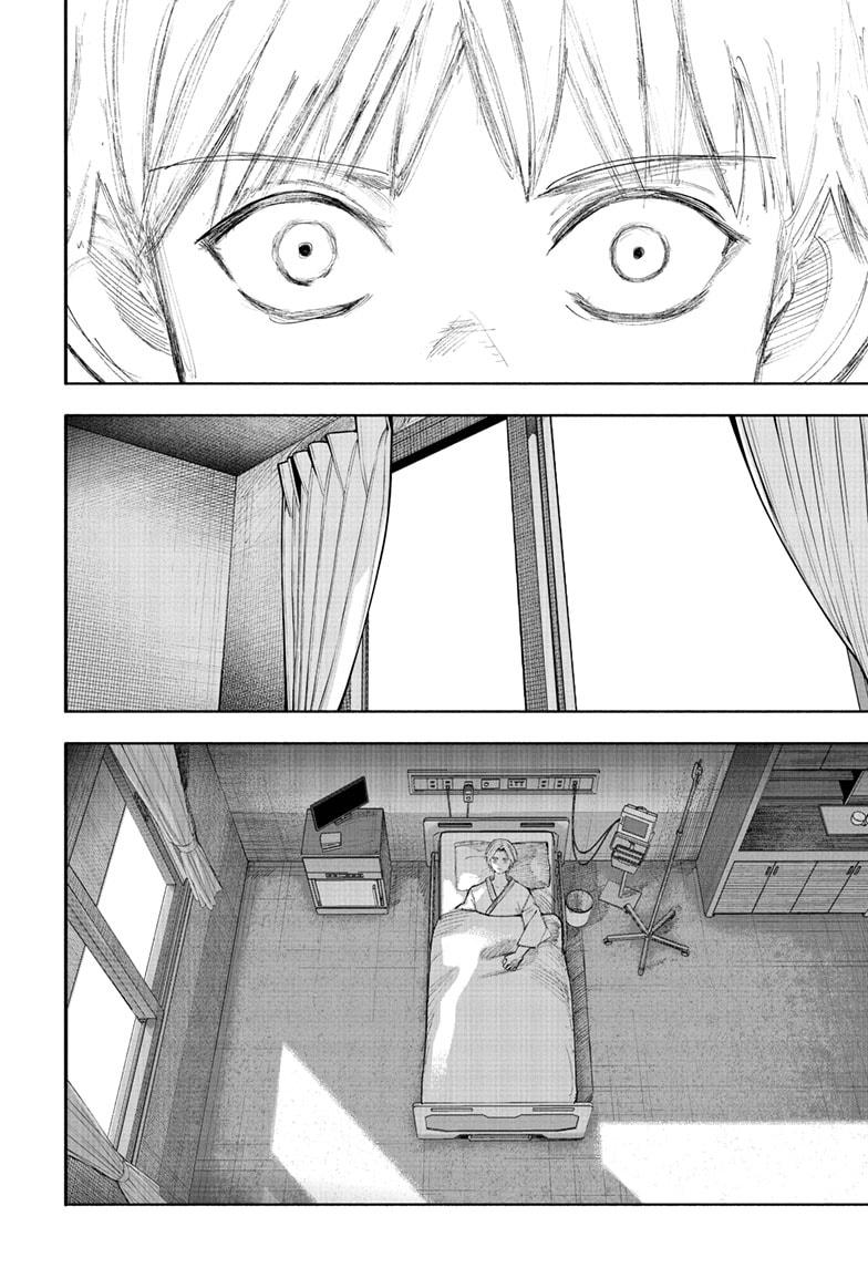 Choujin X Chapter 69.1 page 10 - Chapter 69.1
