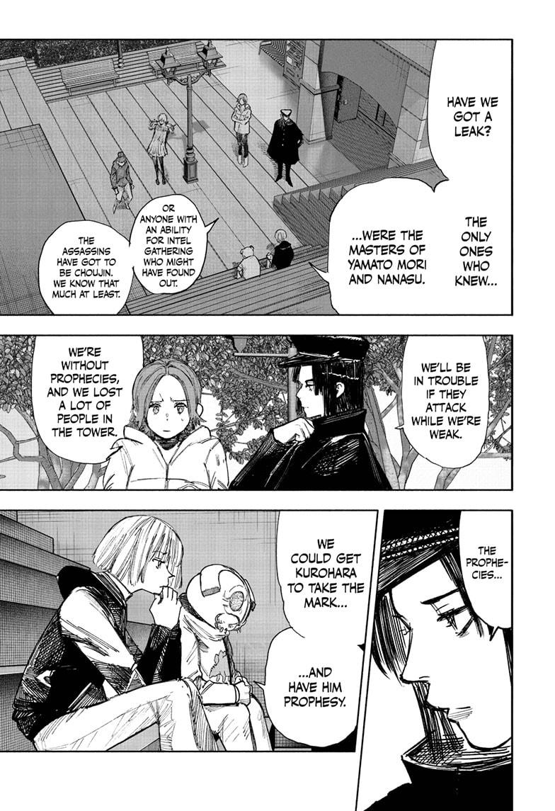 Choujin X Chapter 69.1 page 21 - Chapter 69.1