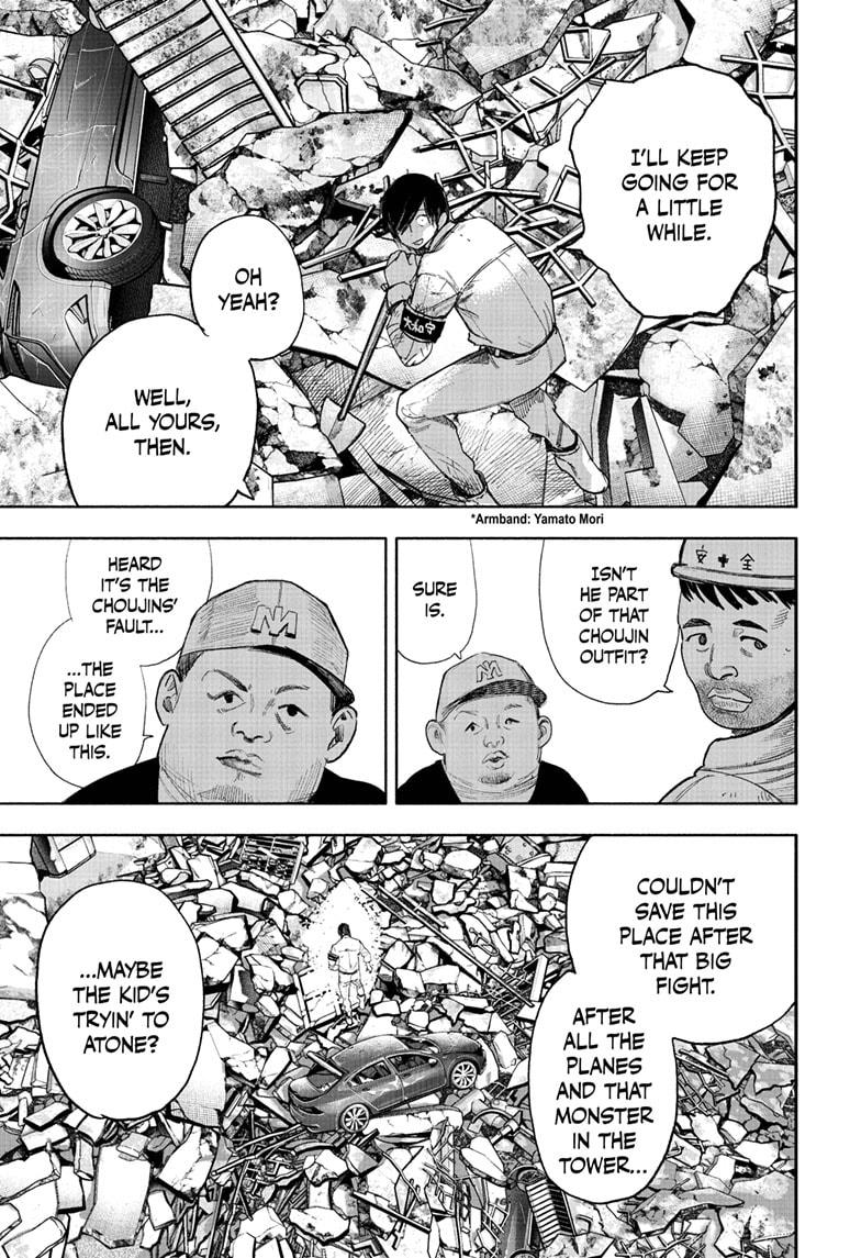 Choujin X Chapter 69.1 page 25 - Chapter 69.1