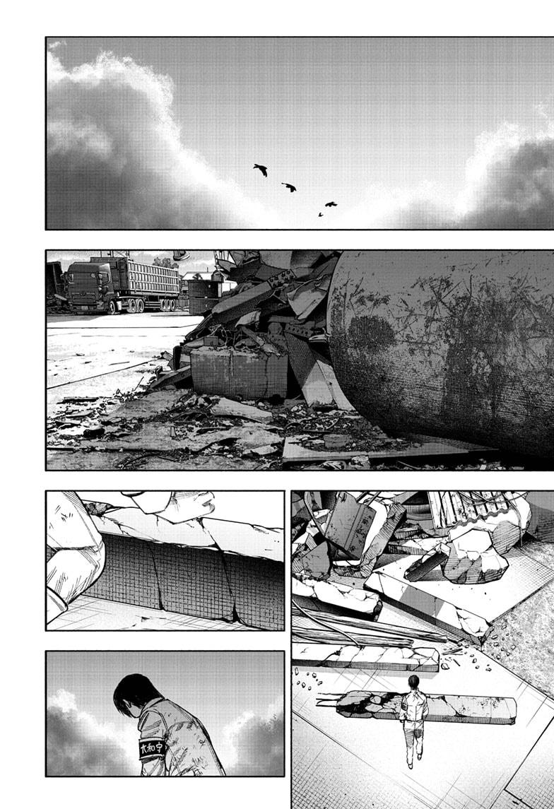 Choujin X Chapter 69.1 page 26 - Chapter 69.1