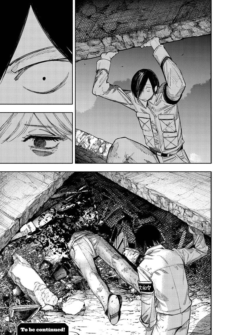 Choujin X Chapter 69.1 page 35 - Chapter 69.1