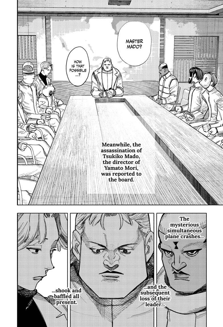 Choujin X Chapter 69.1 page 4 - Chapter 69.1