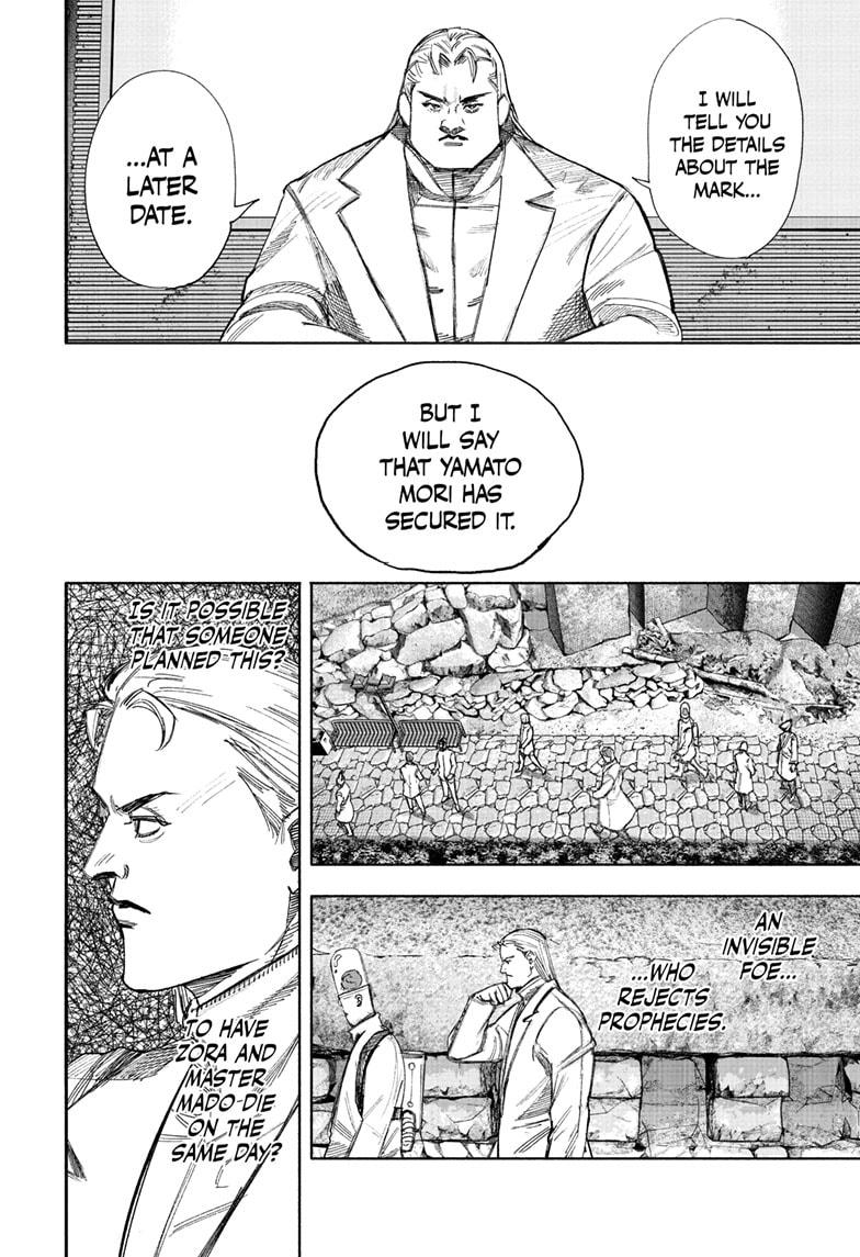 Choujin X Chapter 69.1 page 8 - Chapter 69.1