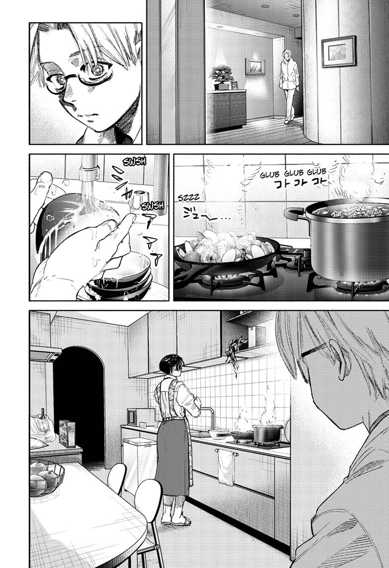 Choujin X Chapter 69.2 page 11 - Chapter 69.2