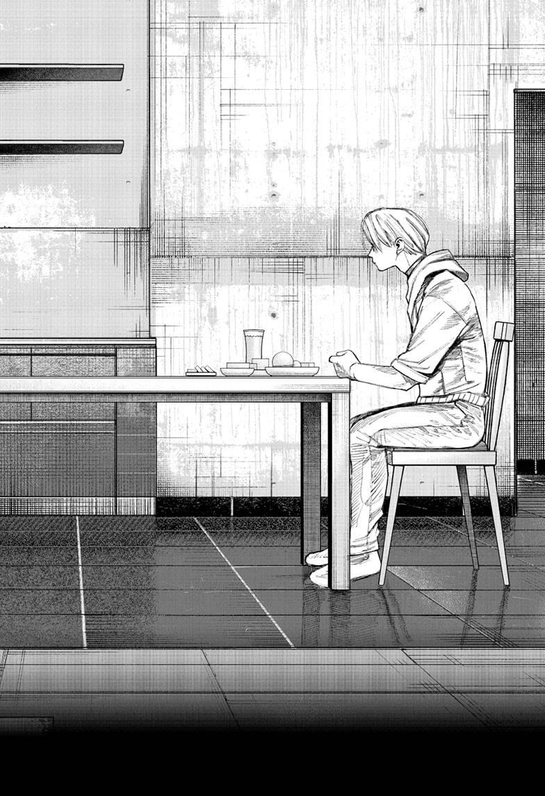Choujin X Chapter 69.2 page 17 - Chapter 69.2