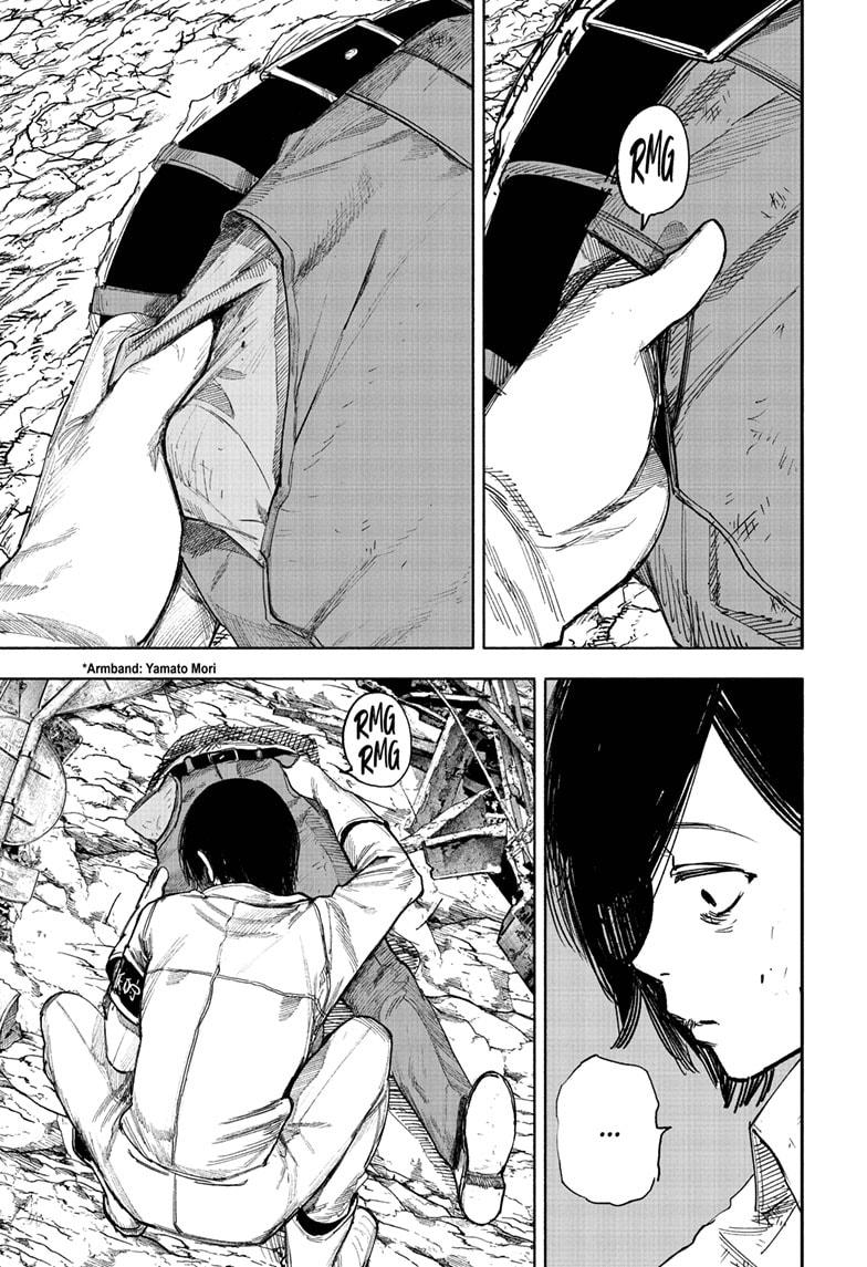 Choujin X Chapter 69.2 page 2 - Chapter 69.2