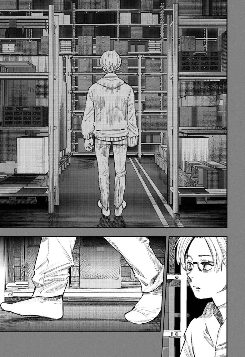 Choujin X Chapter 69.2 page 20 - Chapter 69.2