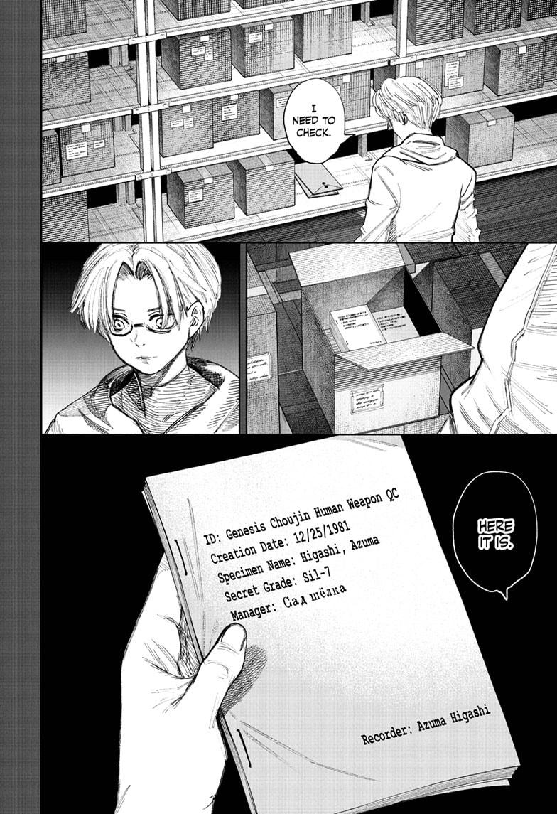 Choujin X Chapter 69.2 page 21 - Chapter 69.2