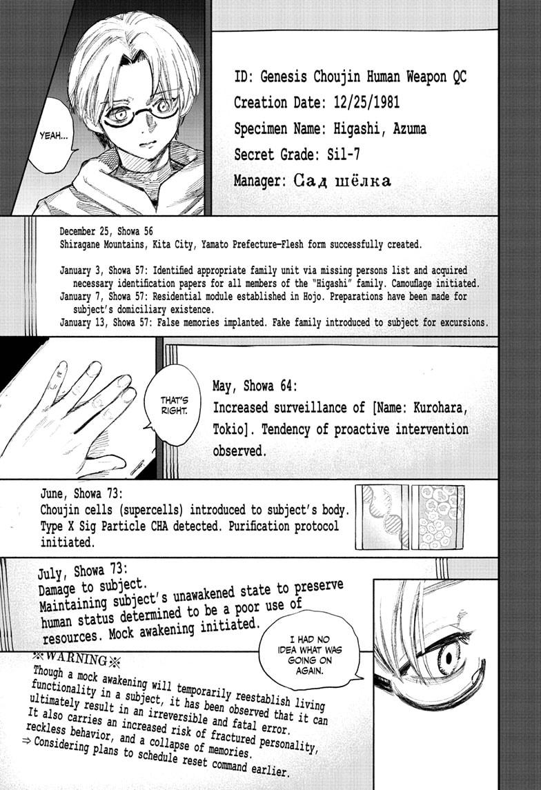 Choujin X Chapter 69.2 page 22 - Chapter 69.2