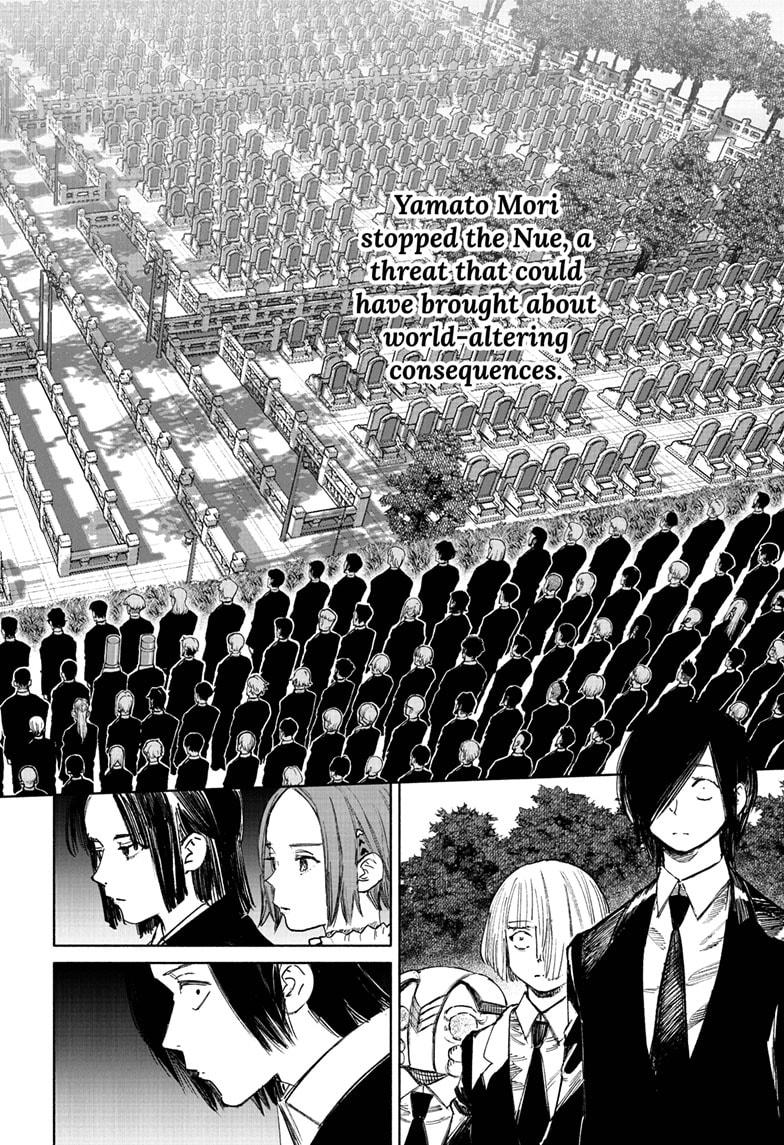 Choujin X Chapter 69.2 page 25 - Chapter 69.2