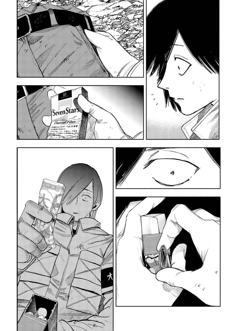 Choujin X Chapter 69.2 page 3 - Chapter 69.2