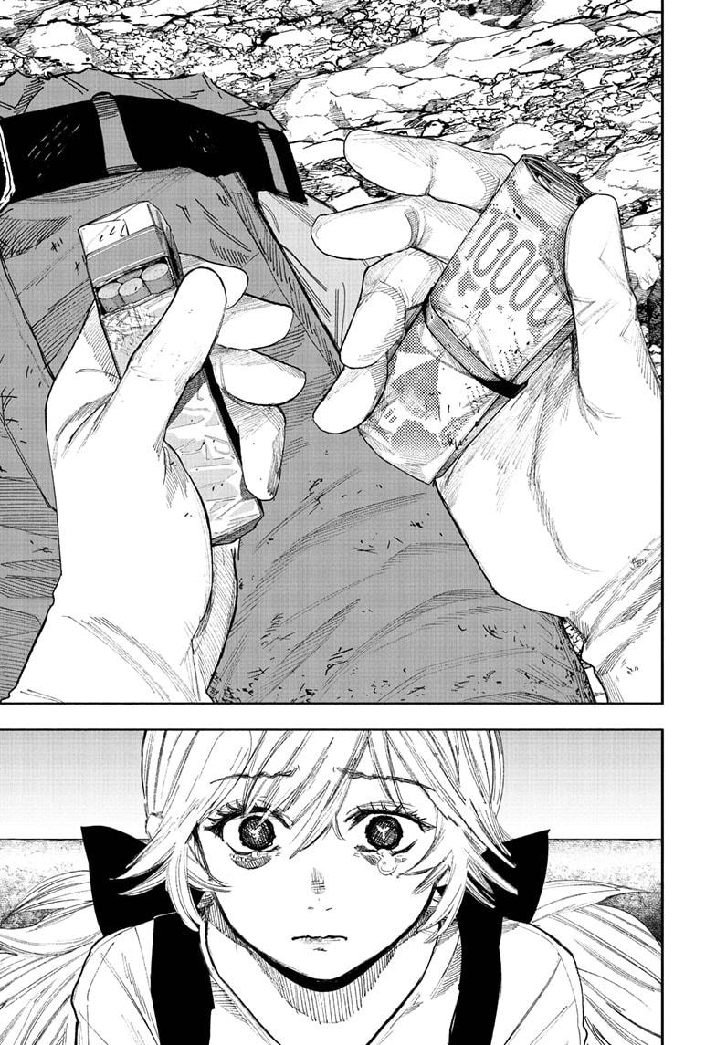 Choujin X Chapter 69.2 page 4 - Chapter 69.2