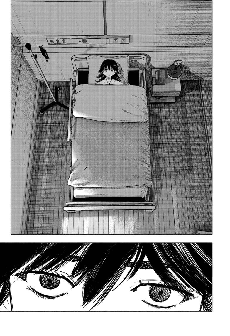 Choujin X Chapter 69.2 page 42 - Chapter 69.2