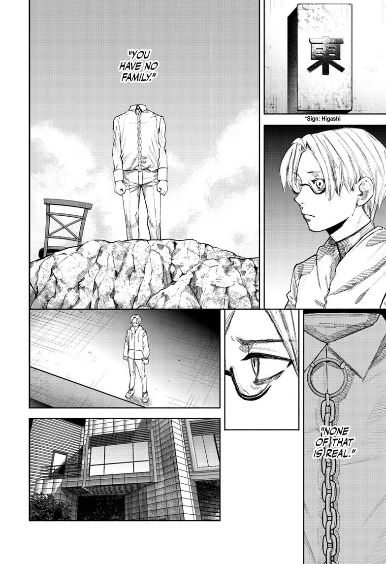 Choujin X Chapter 69.2 page 9 - Chapter 69.2
