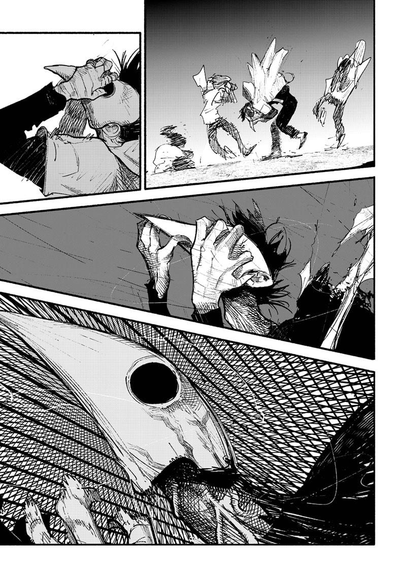 Choujin X Chapter 7 page 5 - Chapter 7