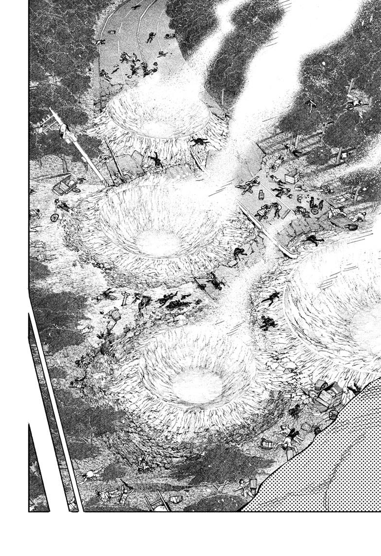 Choujin X Chapter 70.1 page 10 - Chapter 70.1