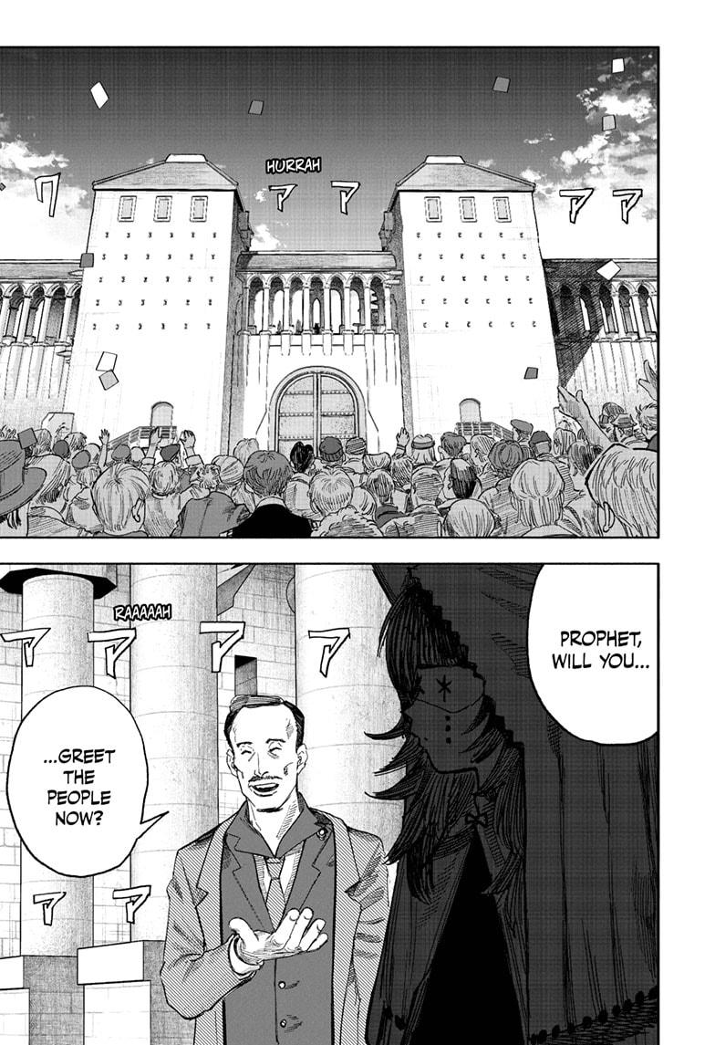 Choujin X Chapter 70.1 page 11 - Chapter 70.1
