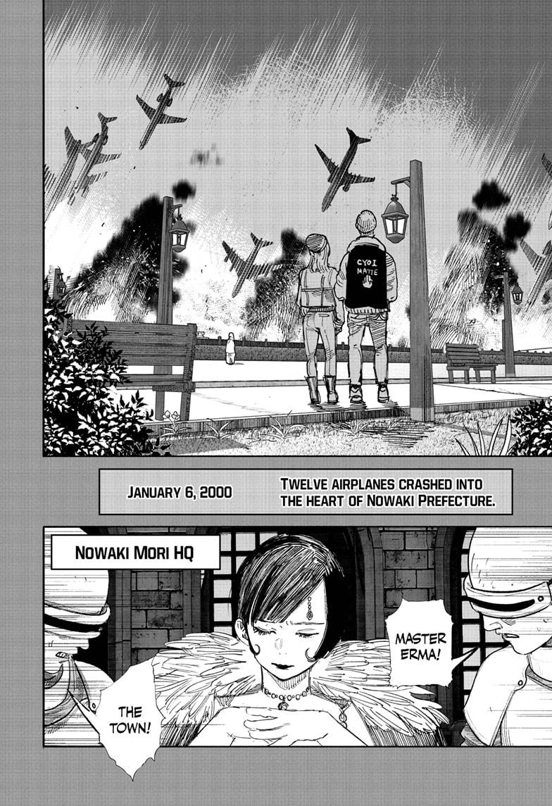 Choujin X Chapter 70.1 page 28 - Chapter 70.1