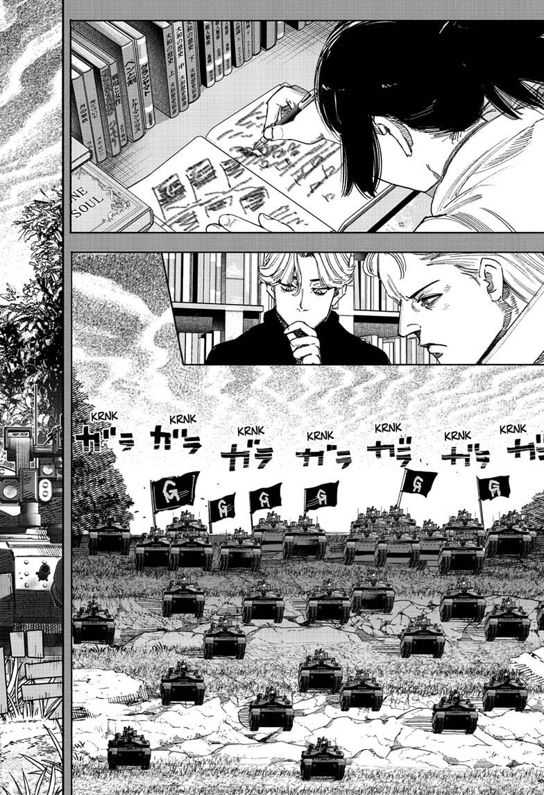 Choujin X Chapter 70.1 page 30 - Chapter 70.1
