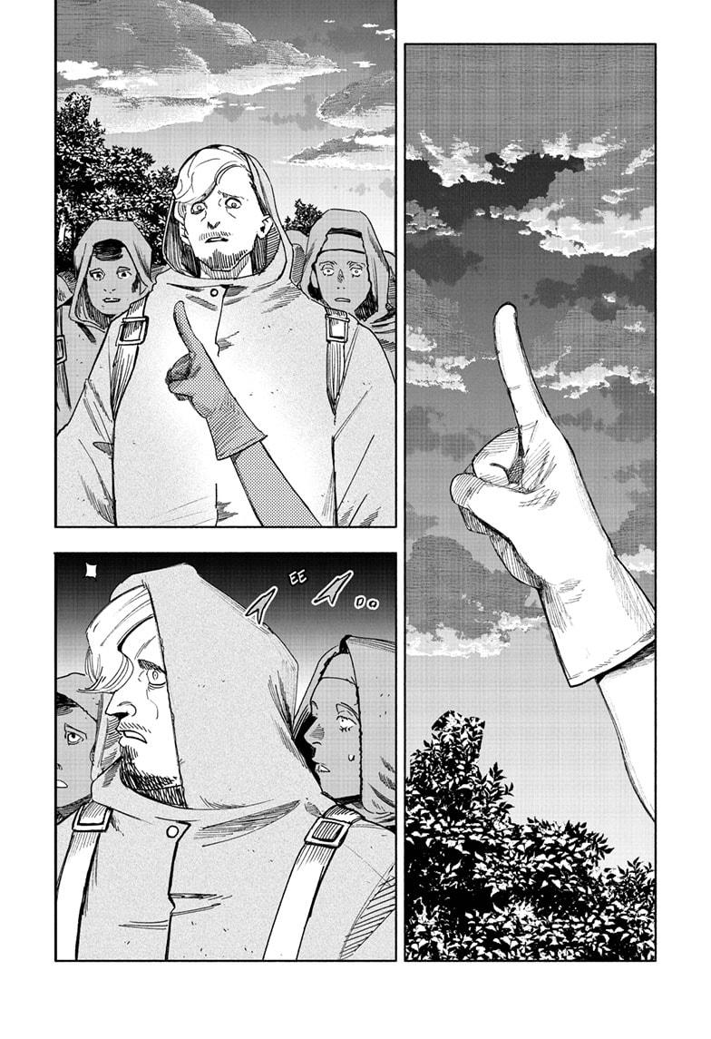 Choujin X Chapter 70.1 page 6 - Chapter 70.1