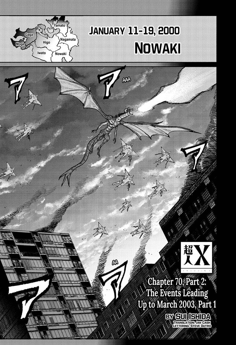 Choujin X Chapter 70.2 page 1 - Chapter 70.2