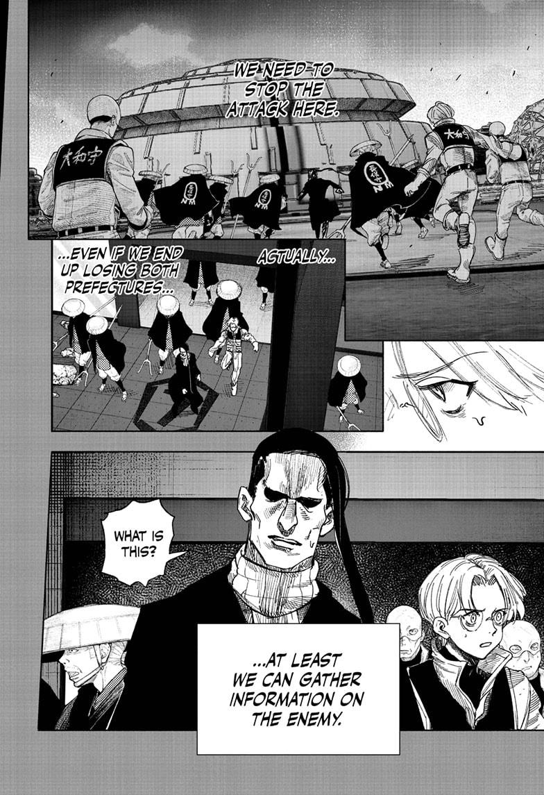 Choujin X Chapter 70.2 page 10 - Chapter 70.2