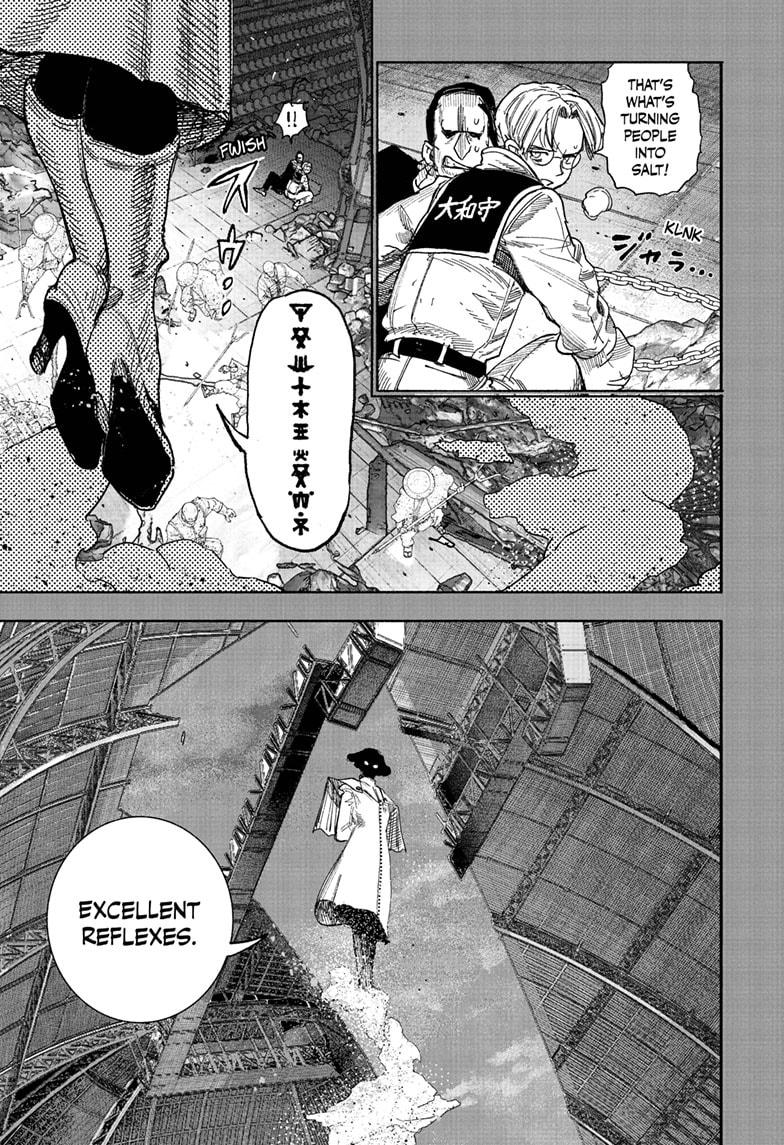 Choujin X Chapter 70.2 page 17 - Chapter 70.2