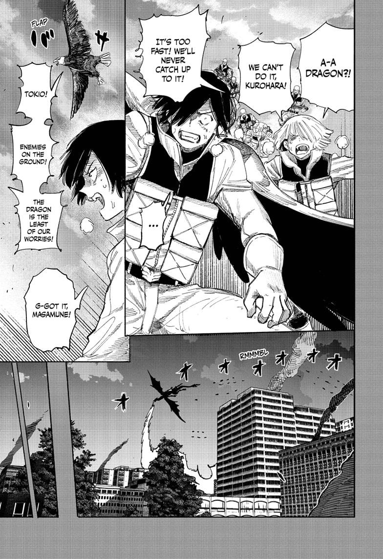 Choujin X Chapter 70.2 page 3 - Chapter 70.2