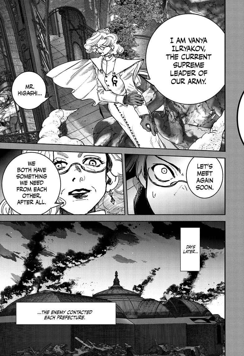 Choujin X Chapter 70.2 page 31 - Chapter 70.2